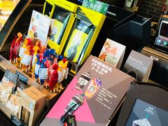 -星巴克(北京三里屯SOHO一店)