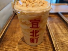 -宜北町(金源店)