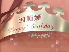 -迪莉娅(欧亚卖场店)