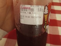 -蜜雪冰城(领展店)