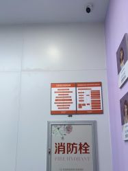 -杭州米兰柏羽医疗美容医院