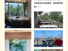 -宝荣鱼馆·临湖之宴(千岛湖店)