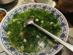 -杨记隆府(时代天街店)