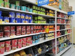 -沃尔玛(星湖商业城店)