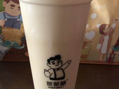 -爸爸糖手工吐司(天津大沽南路店)