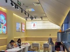 -牛邸·烧肉饭(来福士店)