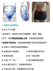 点击看大图 -JC·YOGA静禅瑜伽普拉提