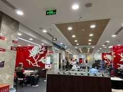 大堂-康师傅私房牛肉面(北京南站店)