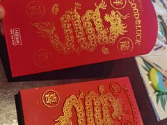 -林芝工布庄园希尔顿酒店-猎味中餐厅
