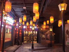 -1192弄老上海风情街(世纪汇广场店)