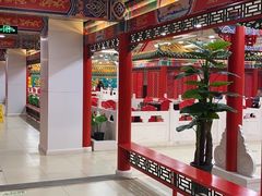 -芦月轩羊蝎子(太平桥店)