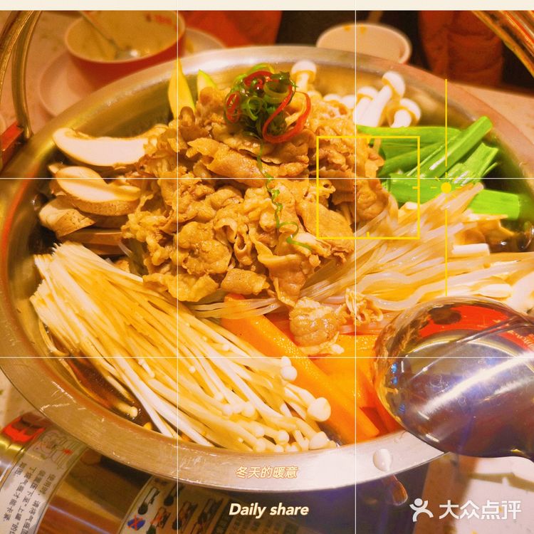 韩国料里的清流