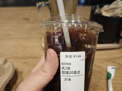 -星巴克臻选(北京嘉里中心第二店)