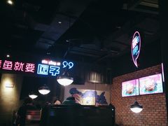 -匠子烤鱼(桫椤湾店)