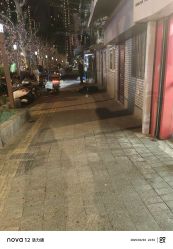 -潘多拉Hairsalon