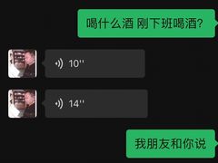 -西湖鱼小海鲜·杭帮菜·农家菜(断桥店)