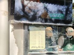 -洪记白水羊头(天坛店)