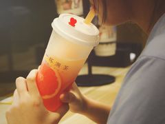 红柚添香-一杯潮茶·专注潮汕茶饮(十二中创始店)