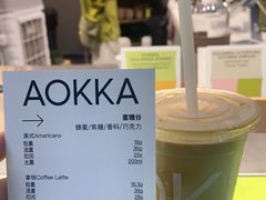 -AOKKA COFFEE(万象前海快闪店)