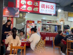 -牛华八婆麻辣烫(起源店)
