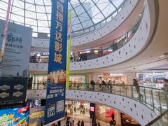 -万达广场(广阳店)