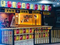 -万达广场(济南魏家庄店)
