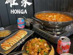 -HONGA HONGA雄家(曹路店)
