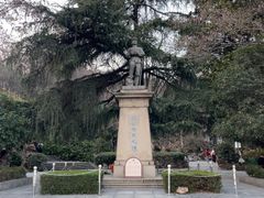 -伯先公园