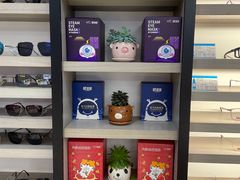 -宝岛眼镜(嘉兴桐乡时代广场店)