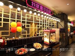 -姑奶奶老厨房(南坪路总店)