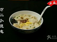 -熙盛源(凤凰街店)
