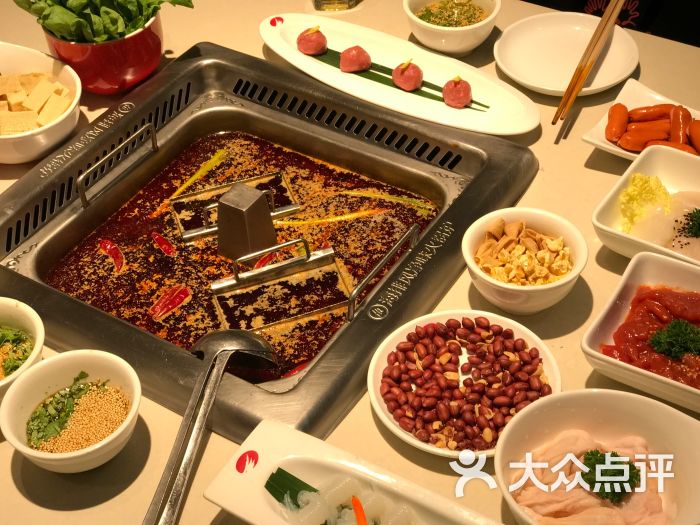 海底捞火锅(华山路店)的点评