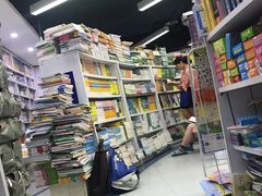 -新华书店(虹悦城店)