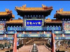 -青龙山国家森林公园