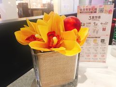 -哈根达斯(天河城店)