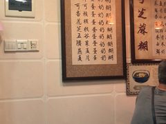 -玫瑰甜品(文明路店)