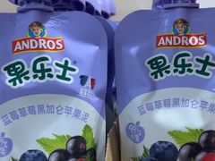 -味多美蛋糕(苏州街地铁店)