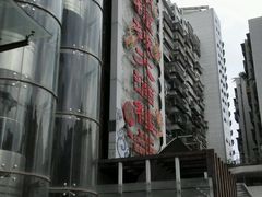 -潮福城大酒楼·潮粤菜·港式点心(阳光城店)