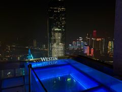 -重庆解放碑威斯汀酒店