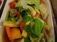 炒杂菜-Doo Dee Thai Food(Issan/Isaan/Esan)