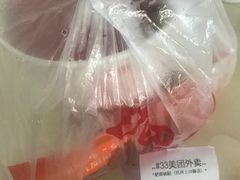 -肥叔锅贴(上沙路店)