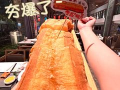 -滋粥楼·顺德菜(番禺广场总店)