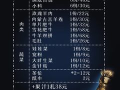 -乐宴KTV(华强北中航城君尚购物中心店)