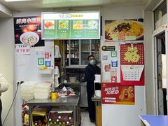 -多鱼炸串麻辣烫(闽江路店)