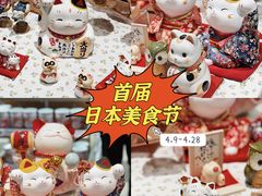 -杭州大厦LSE城市生活超市(杭州大厦店)