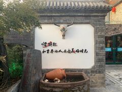 -慢丽江·云南野生菌土鸡锅(付家庄店)