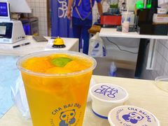 -茶百道(昌里路店)