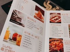 -小炳胜(卓悦中心店)