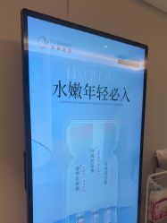 点击看大图 -北京漾格医疗美容医院