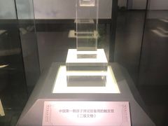 -聂荣臻元帅陈列馆